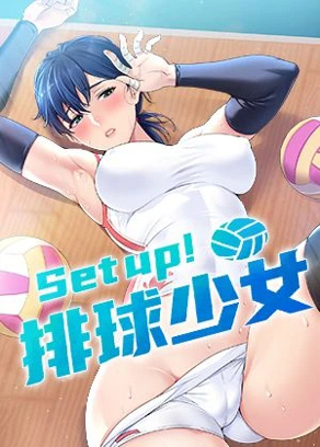 谏山创